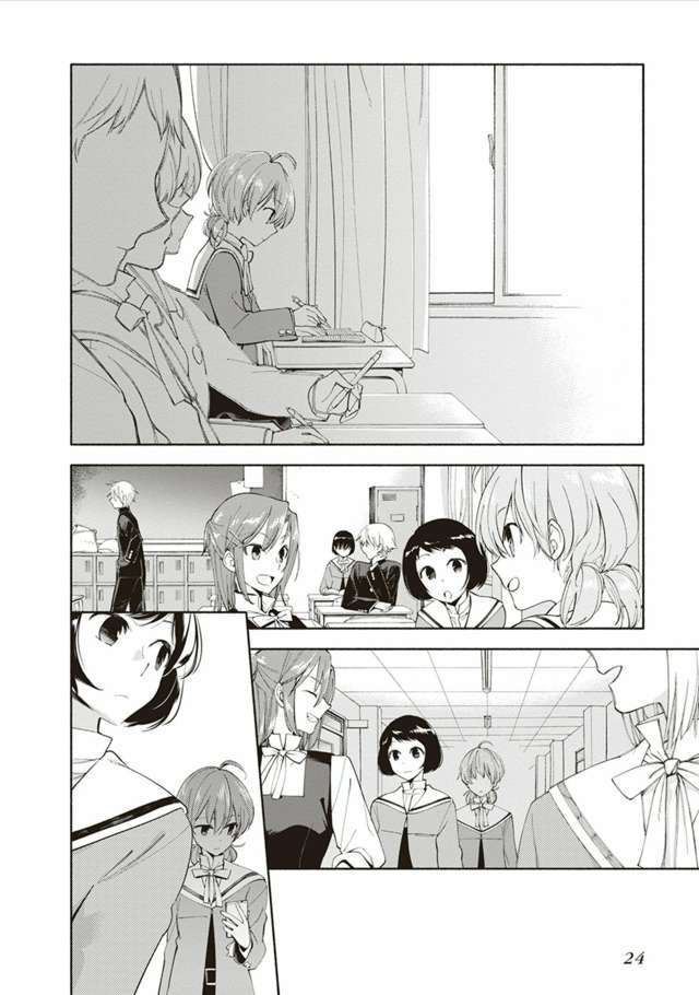 Yagate Kimi ni Naru Chapter 01 Gambar 20