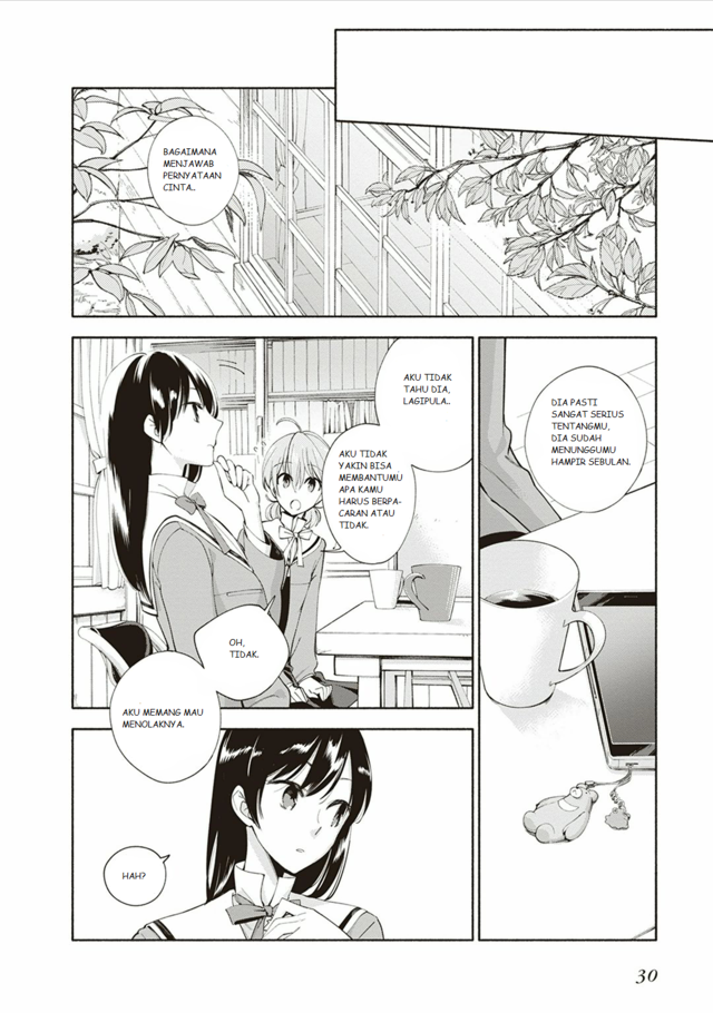 Yagate Kimi ni Naru Chapter 01 Gambar 25