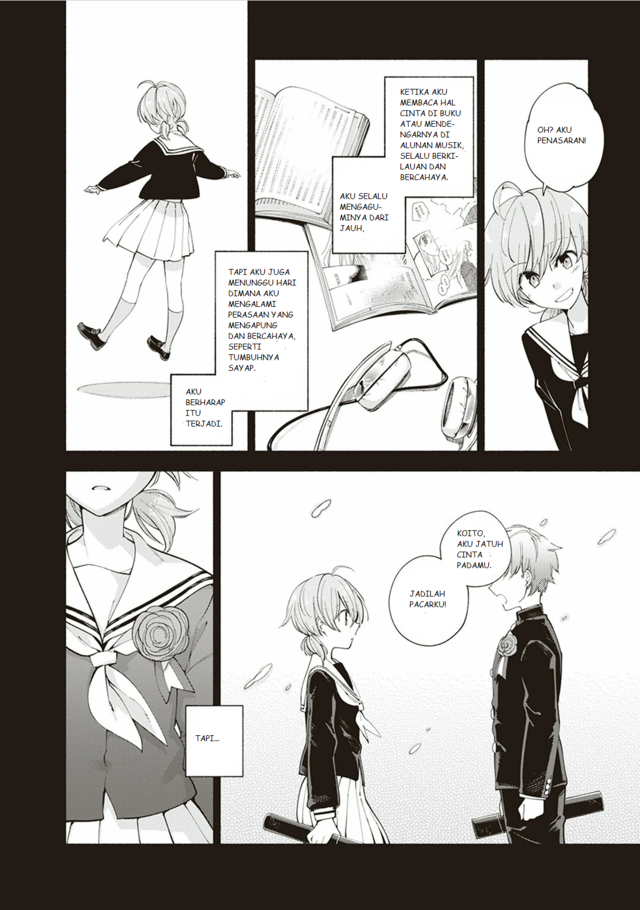 Yagate Kimi ni Naru Chapter 01 Gambar 27