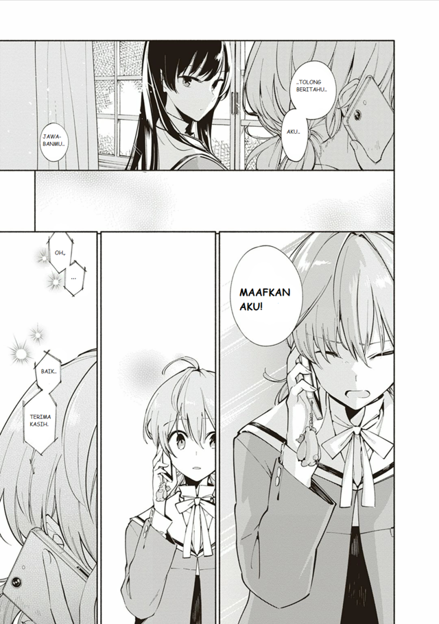 Yagate Kimi ni Naru Chapter 01 Gambar 34