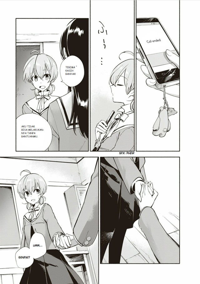 Yagate Kimi ni Naru Chapter 01 Gambar 36