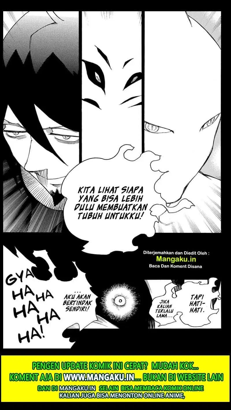 Ao no Exorcist Chapter 119 Gambar 33