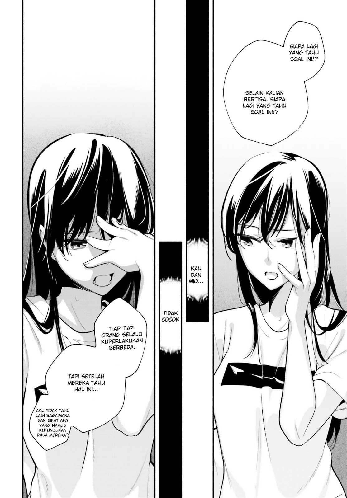 Yagate Kimi ni Naru Chapter 22 Gambar 8