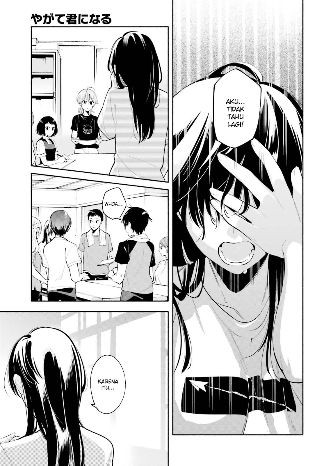 Yagate Kimi ni Naru Chapter 22 Gambar 9