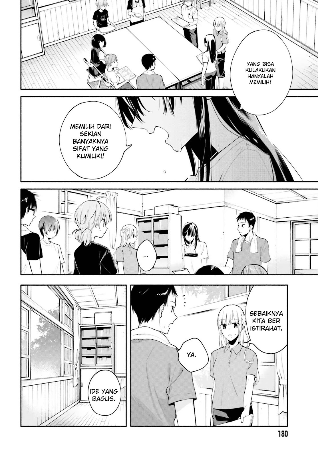 Yagate Kimi ni Naru Chapter 22 Gambar 10
