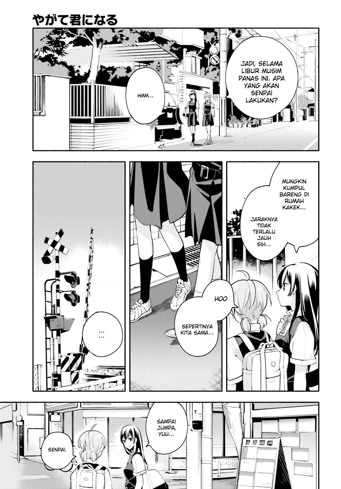 Yagate Kimi ni Naru Chapter 22 Gambar 17