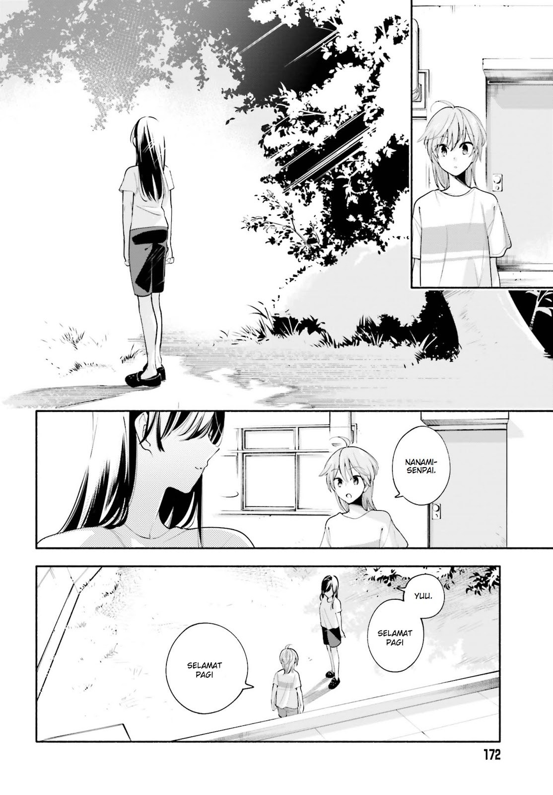 Manga Yagate Kimi ni Naru Chapter 22 gambar nomor 2