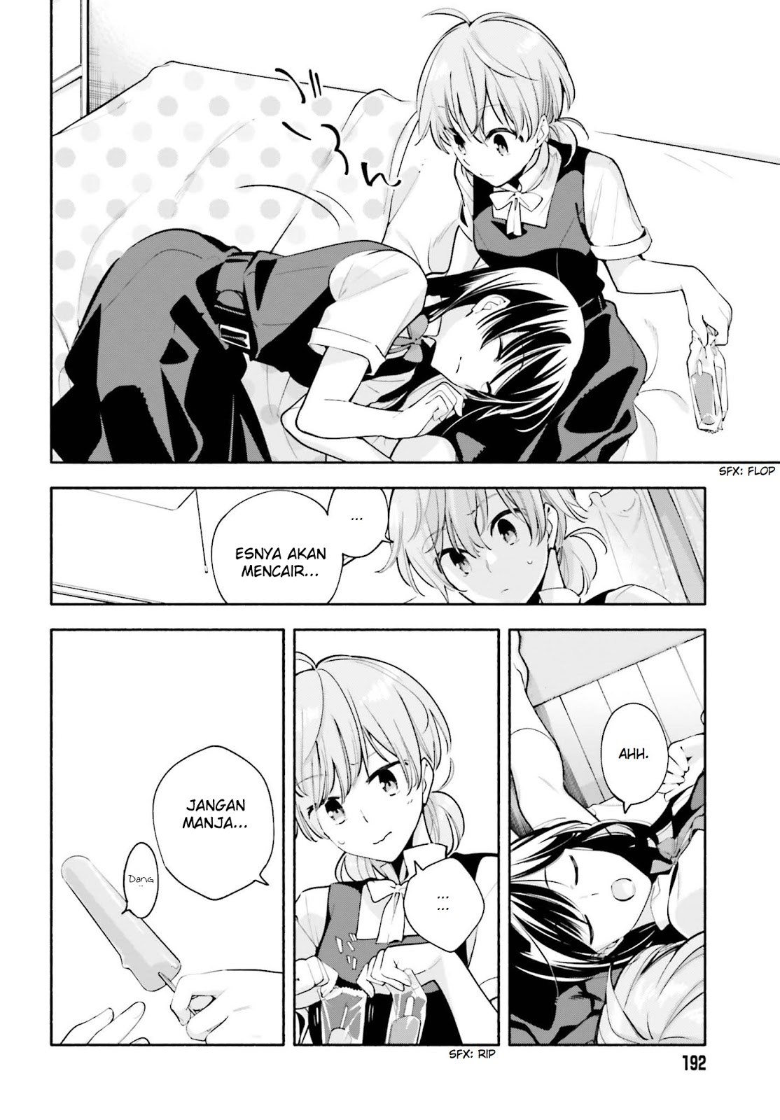 Yagate Kimi ni Naru Chapter 22 Gambar 22