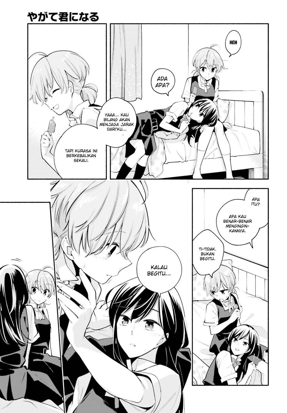 Yagate Kimi ni Naru Chapter 22 Gambar 23