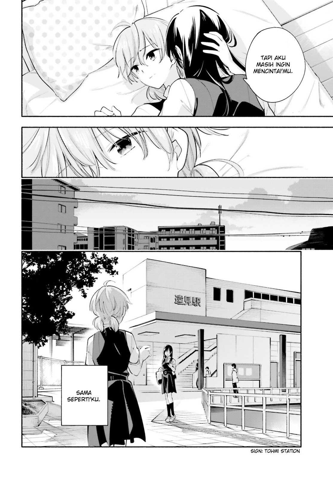 Yagate Kimi ni Naru Chapter 22 Gambar 30