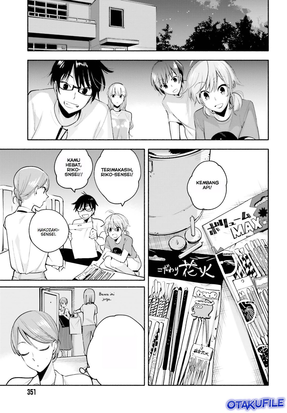 Yagate Kimi ni Naru Chapter 21 Gambar 13