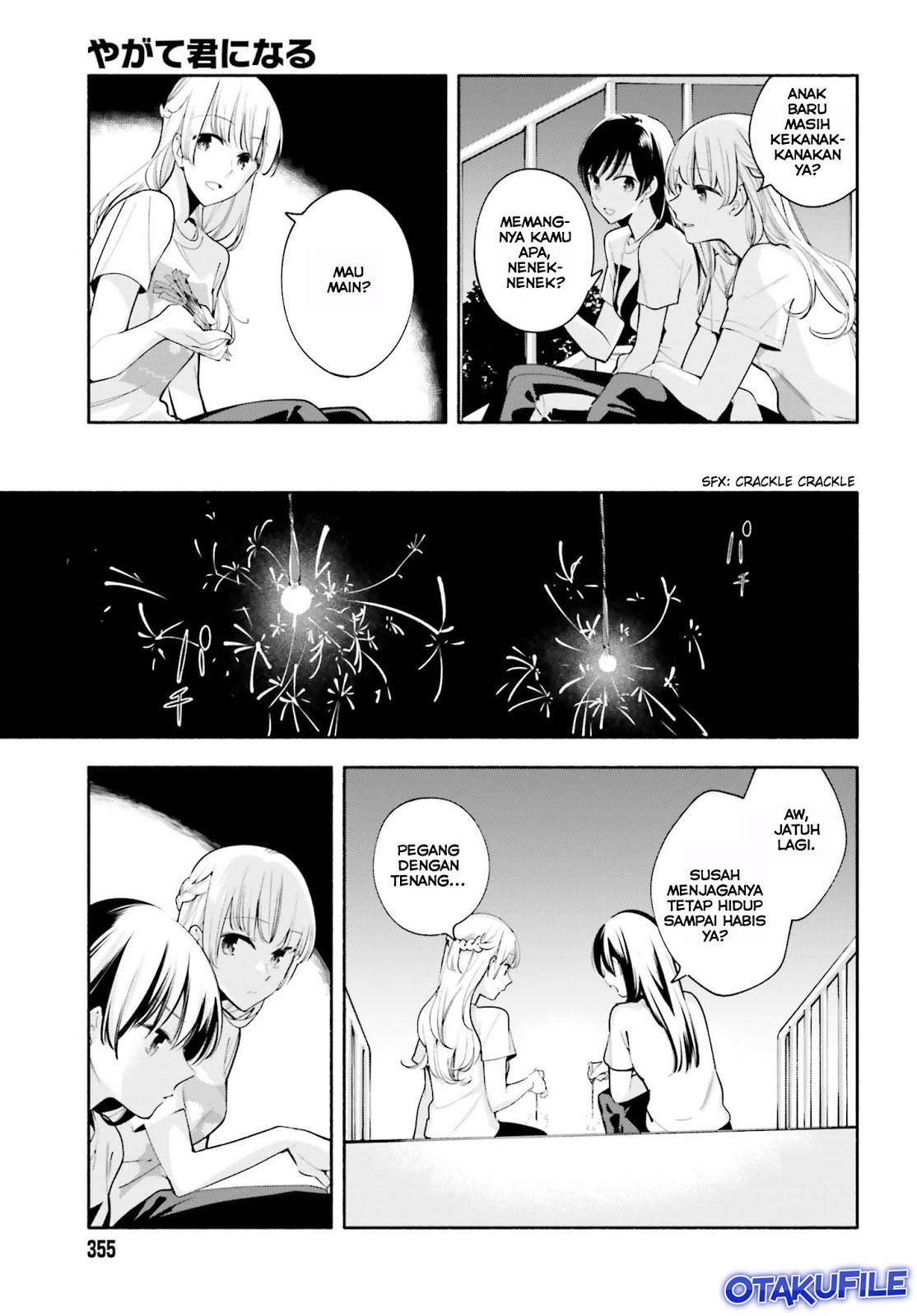 Yagate Kimi ni Naru Chapter 21 Gambar 17