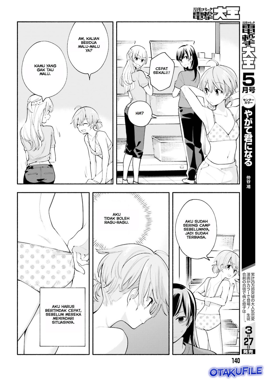 Yagate Kimi ni Naru Chapter 20 Gambar 12