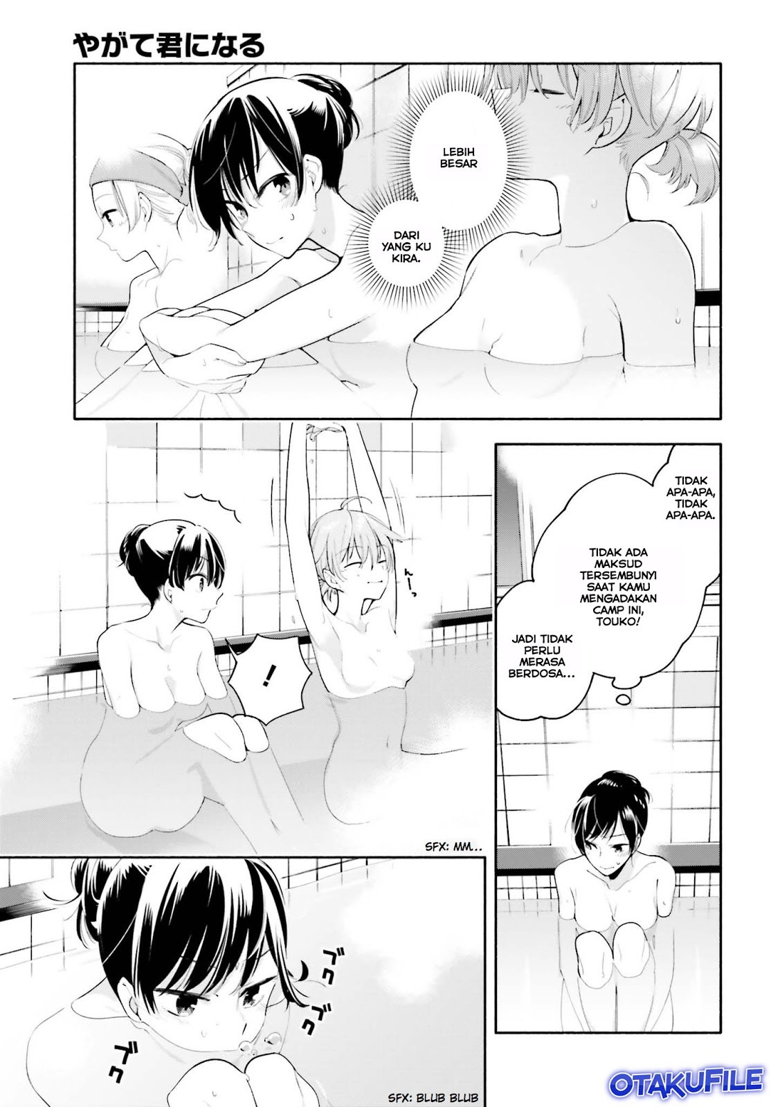 Yagate Kimi ni Naru Chapter 20 Gambar 15