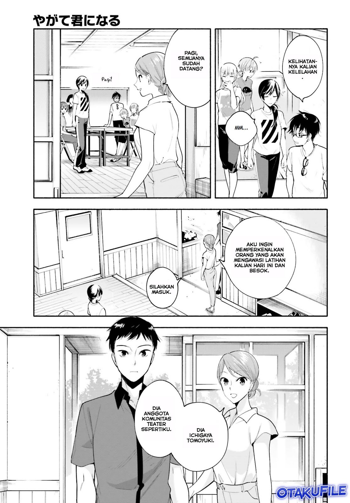 Yagate Kimi ni Naru Chapter 20 Gambar 23