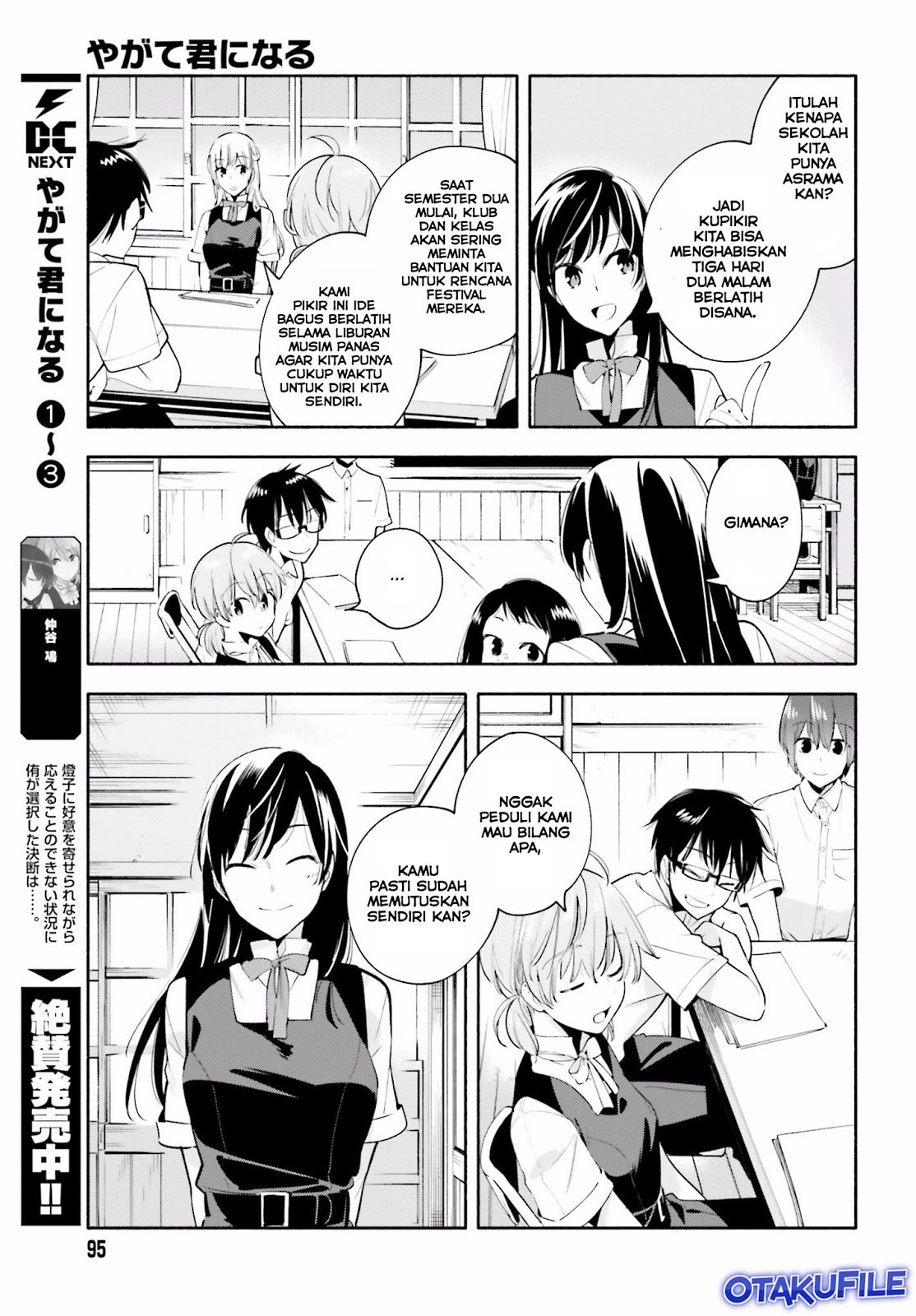 Yagate Kimi ni Naru Chapter 18 Gambar 11