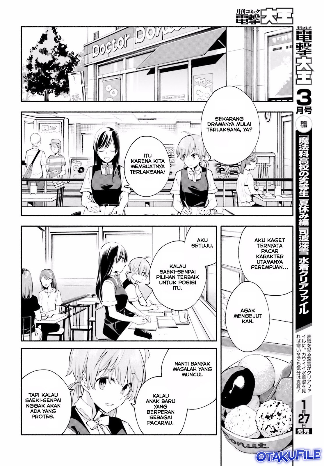 Yagate Kimi ni Naru Chapter 18 Gambar 12