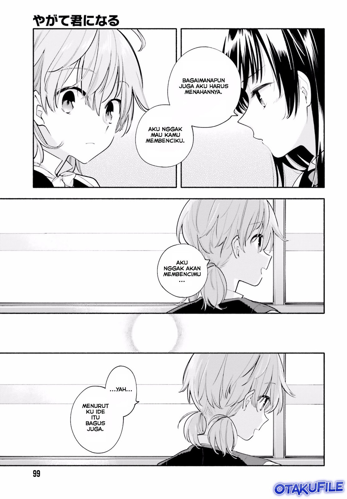 Yagate Kimi ni Naru Chapter 18 Gambar 15