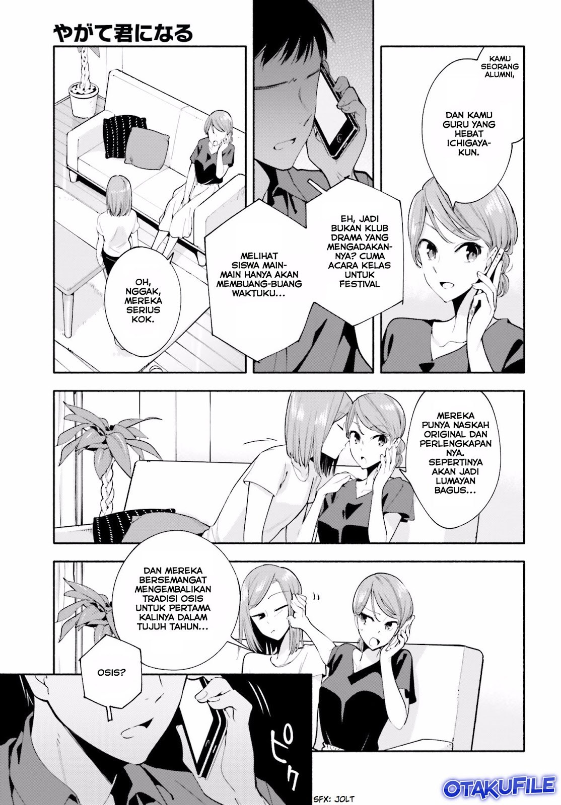 Yagate Kimi ni Naru Chapter 18 Gambar 19