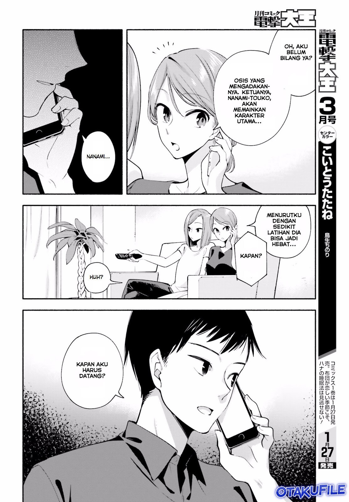 Yagate Kimi ni Naru Chapter 18 Gambar 20