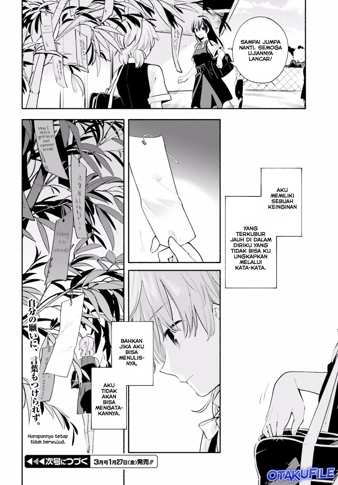 Yagate Kimi ni Naru Chapter 18 Gambar 22