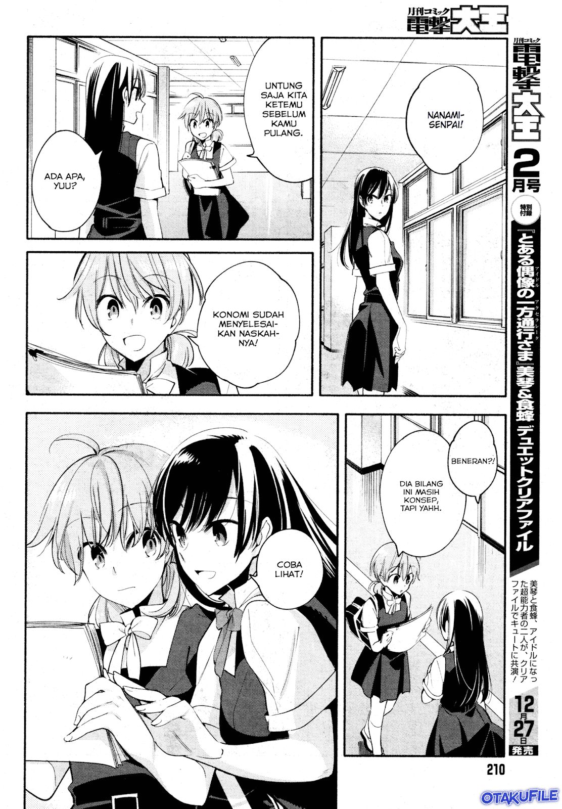 Yagate Kimi ni Naru Chapter 17 Gambar 11