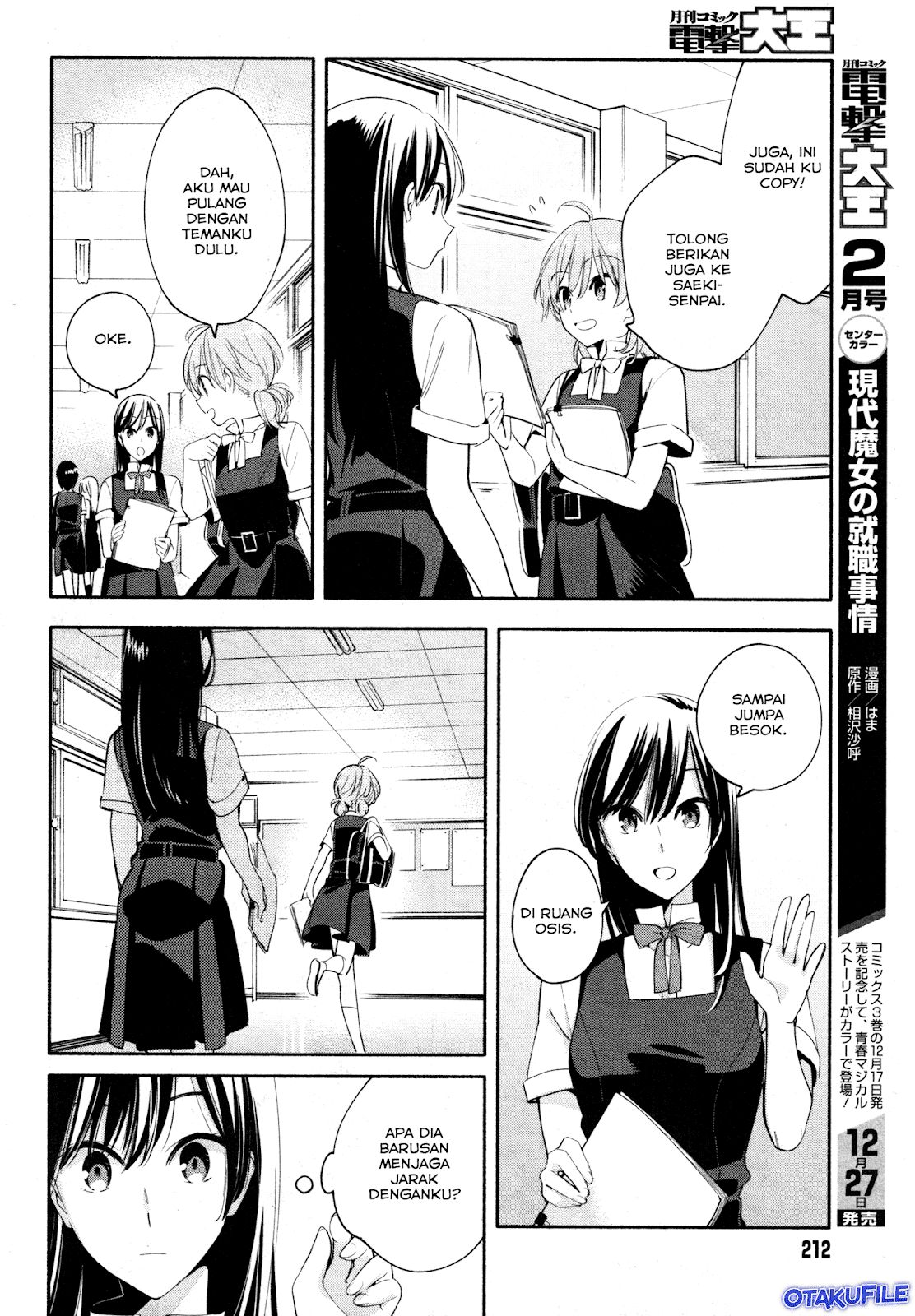 Yagate Kimi ni Naru Chapter 17 Gambar 13