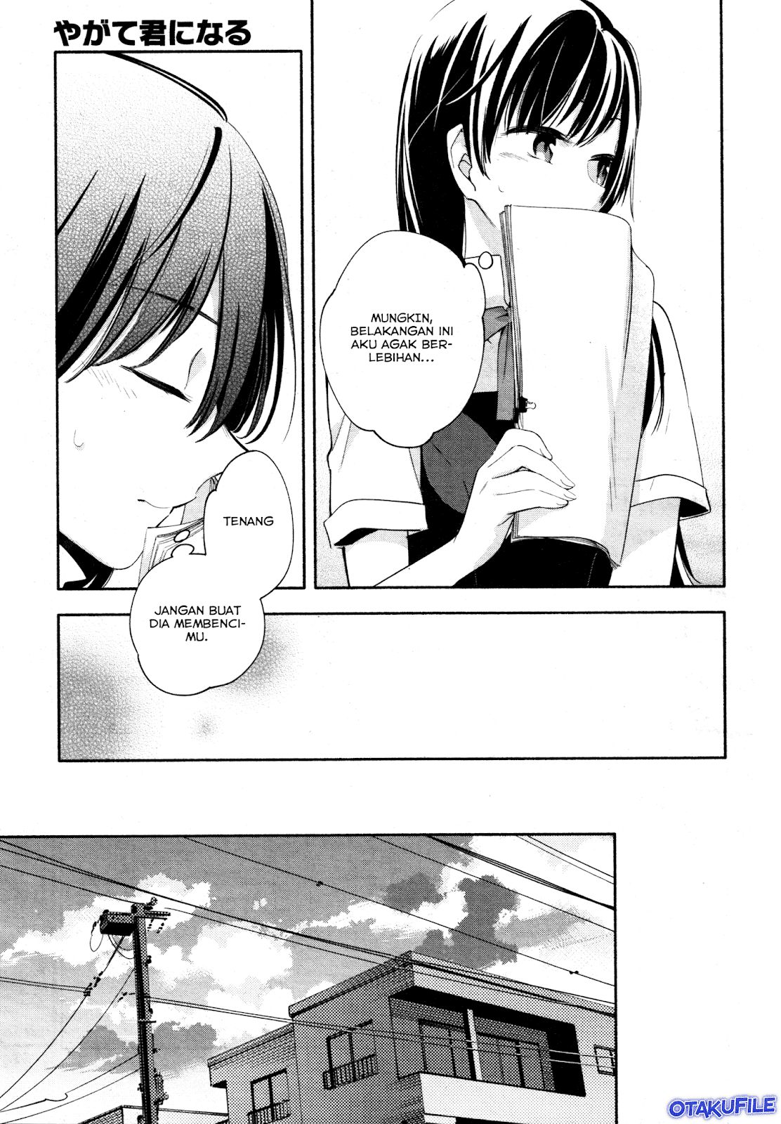 Yagate Kimi ni Naru Chapter 17 Gambar 14