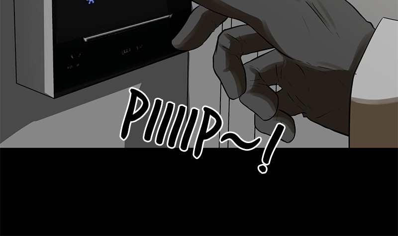 Dark Mortal Chapter 42 Gambar 31