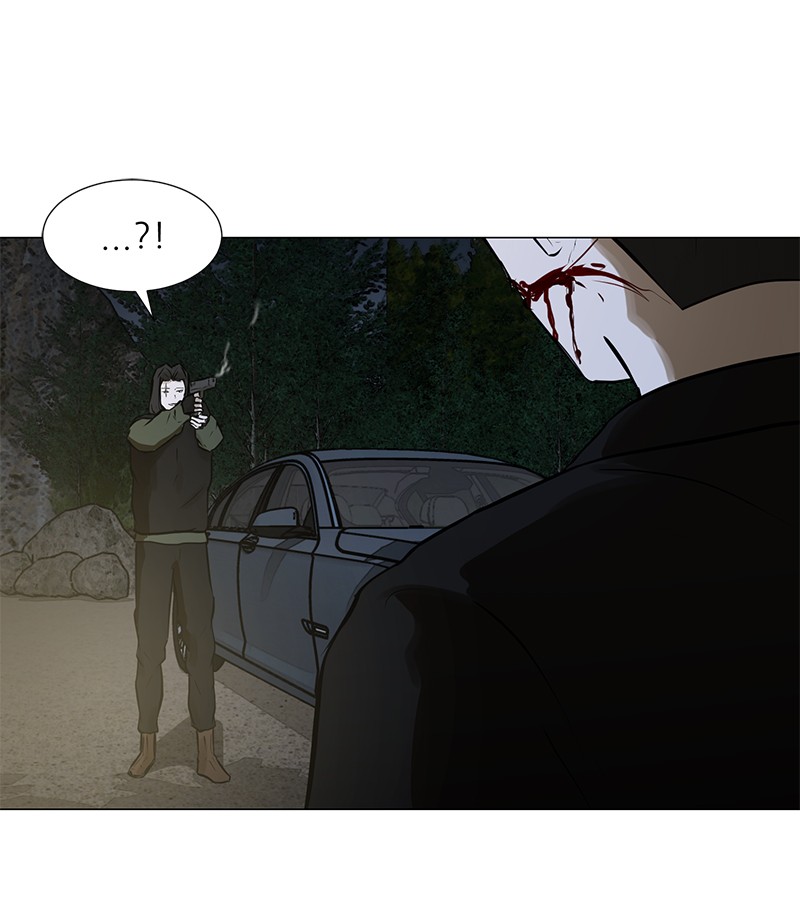 Dark Mortal Chapter 41 Gambar 17