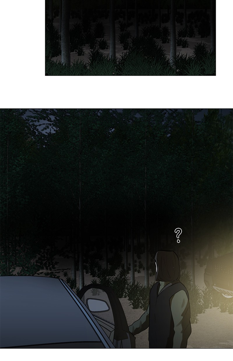 Dark Mortal Chapter 41 Gambar 3