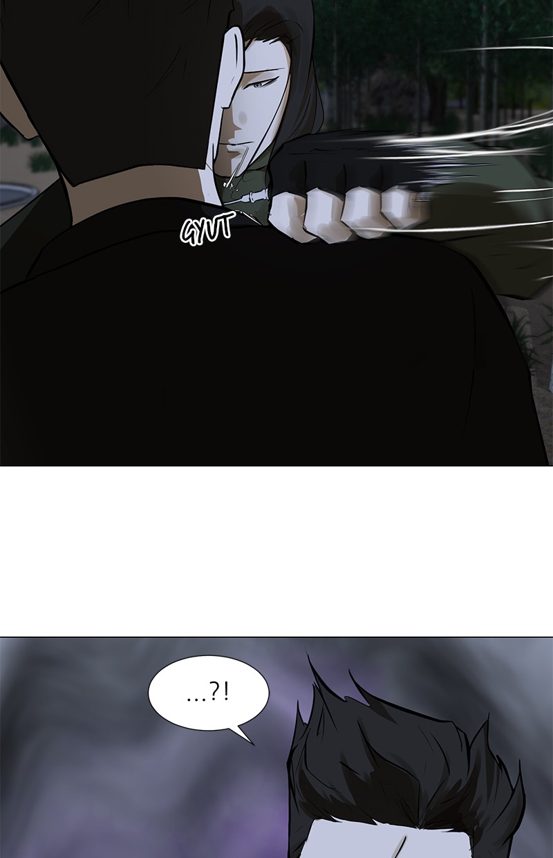 Dark Mortal Chapter 41 Gambar 37