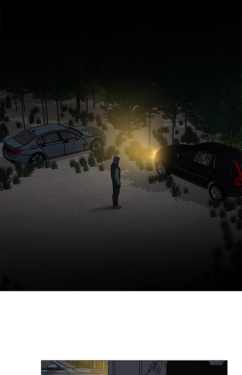 Manhwa Dark Mortal Chapter 40 gambar nomor 2