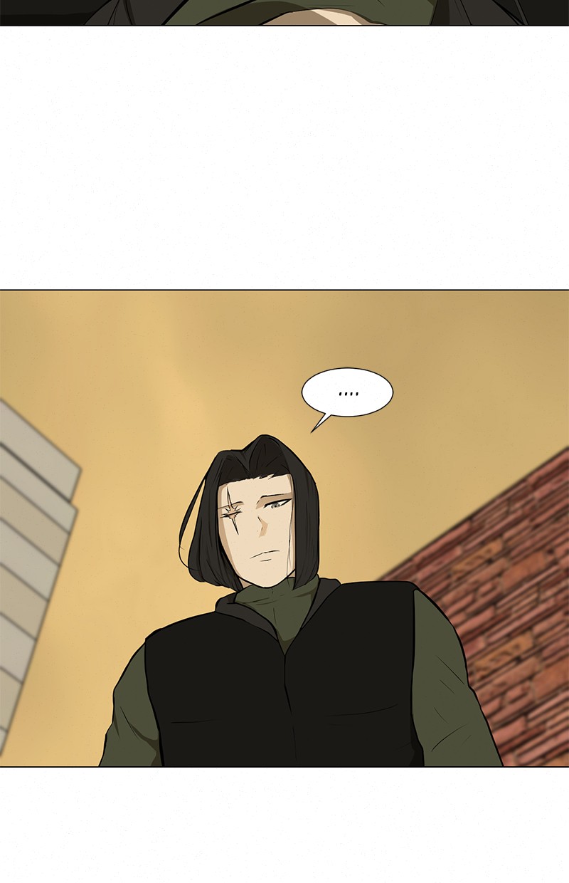 Dark Mortal Chapter 39 Gambar 20