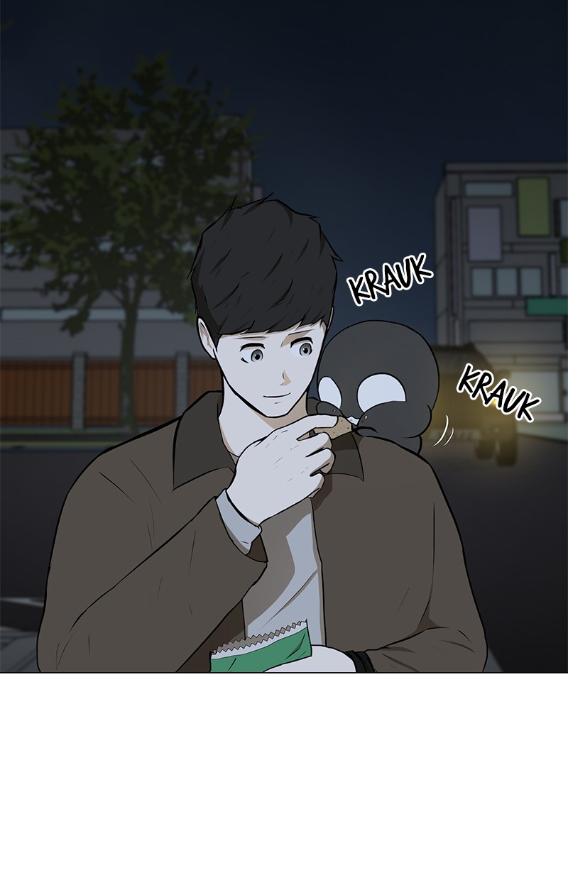Dark Mortal Chapter 39 Gambar 39