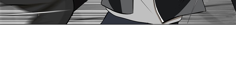 Dark Mortal Chapter 38 Gambar 45