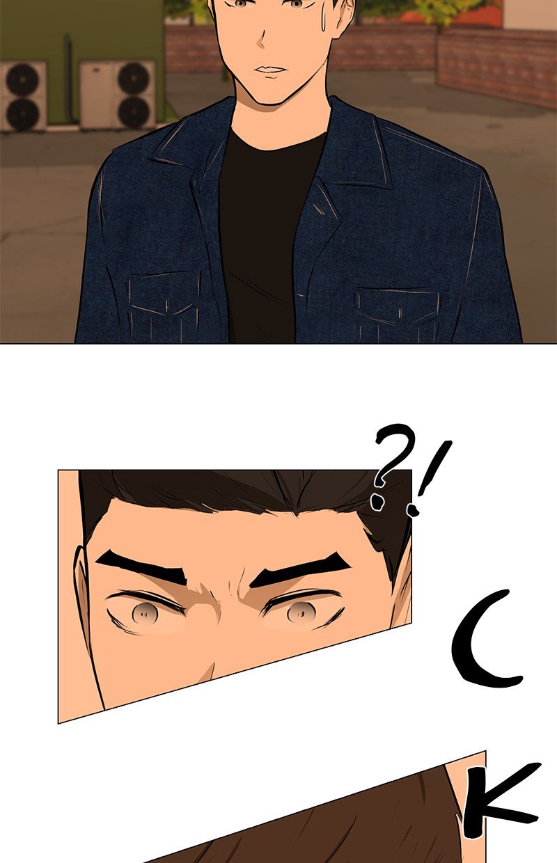 Dark Mortal Chapter 35 Gambar 5