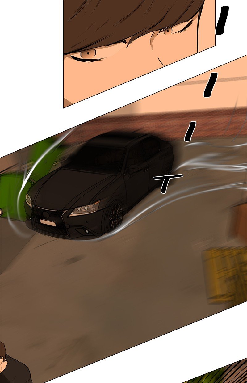 Dark Mortal Chapter 35 Gambar 6