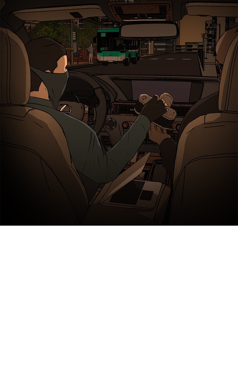 Dark Mortal Chapter 34 Gambar 13