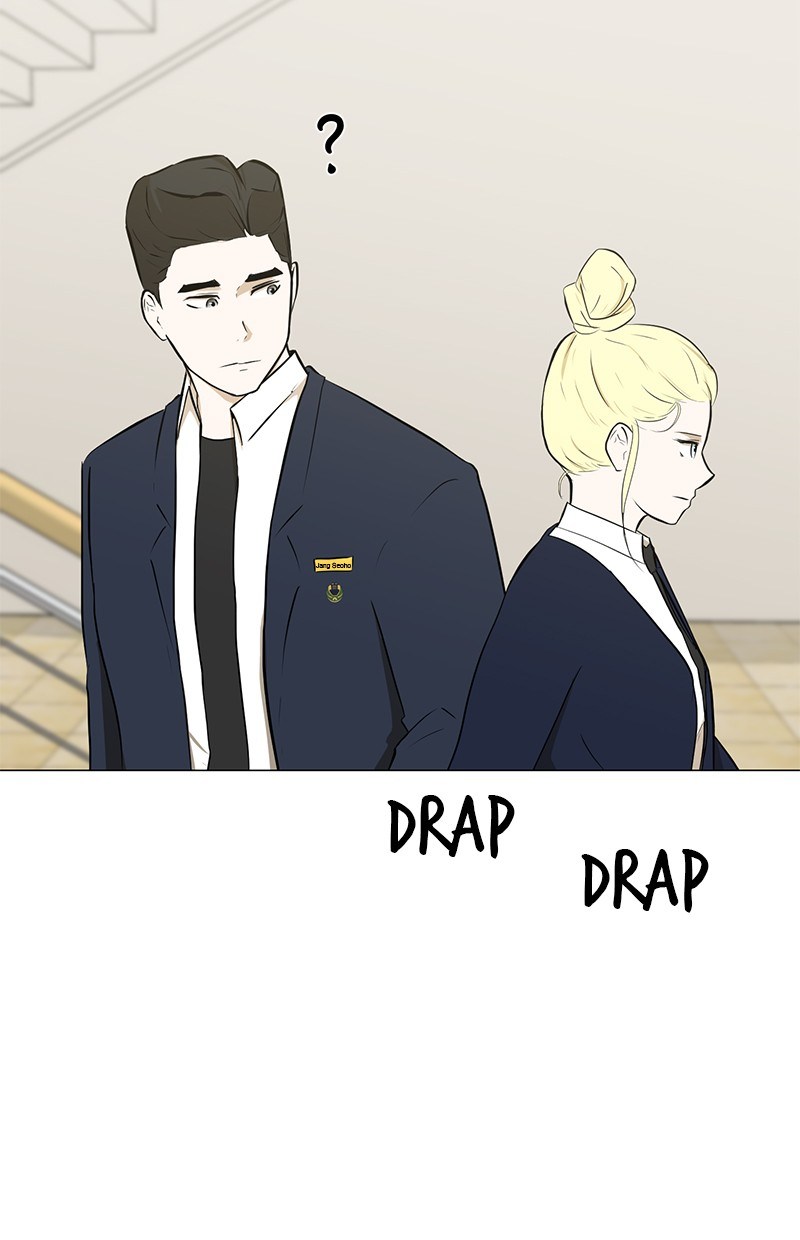 Dark Mortal Chapter 33 Gambar 41