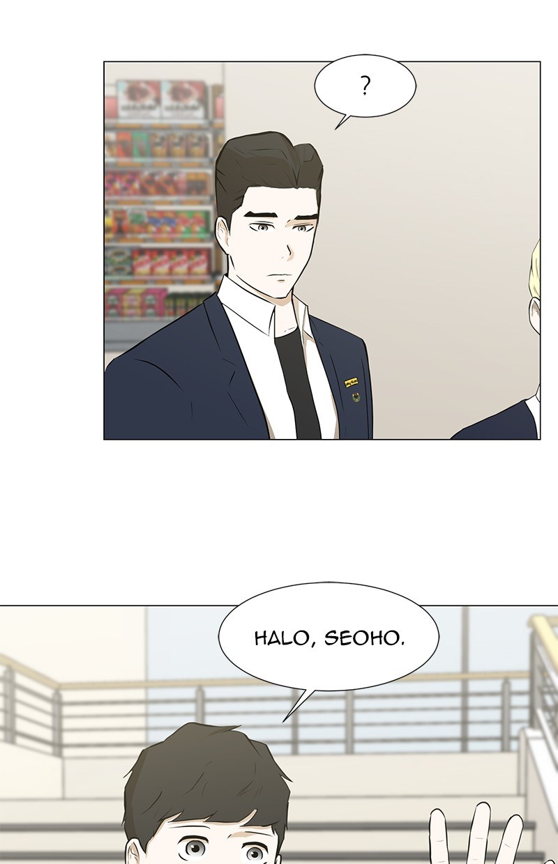 Dark Mortal Chapter 33 Gambar 5