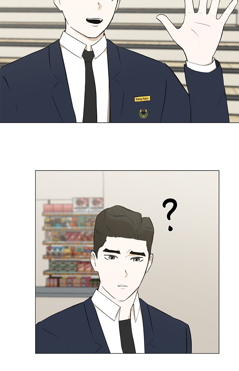 Dark Mortal Chapter 33 Gambar 6