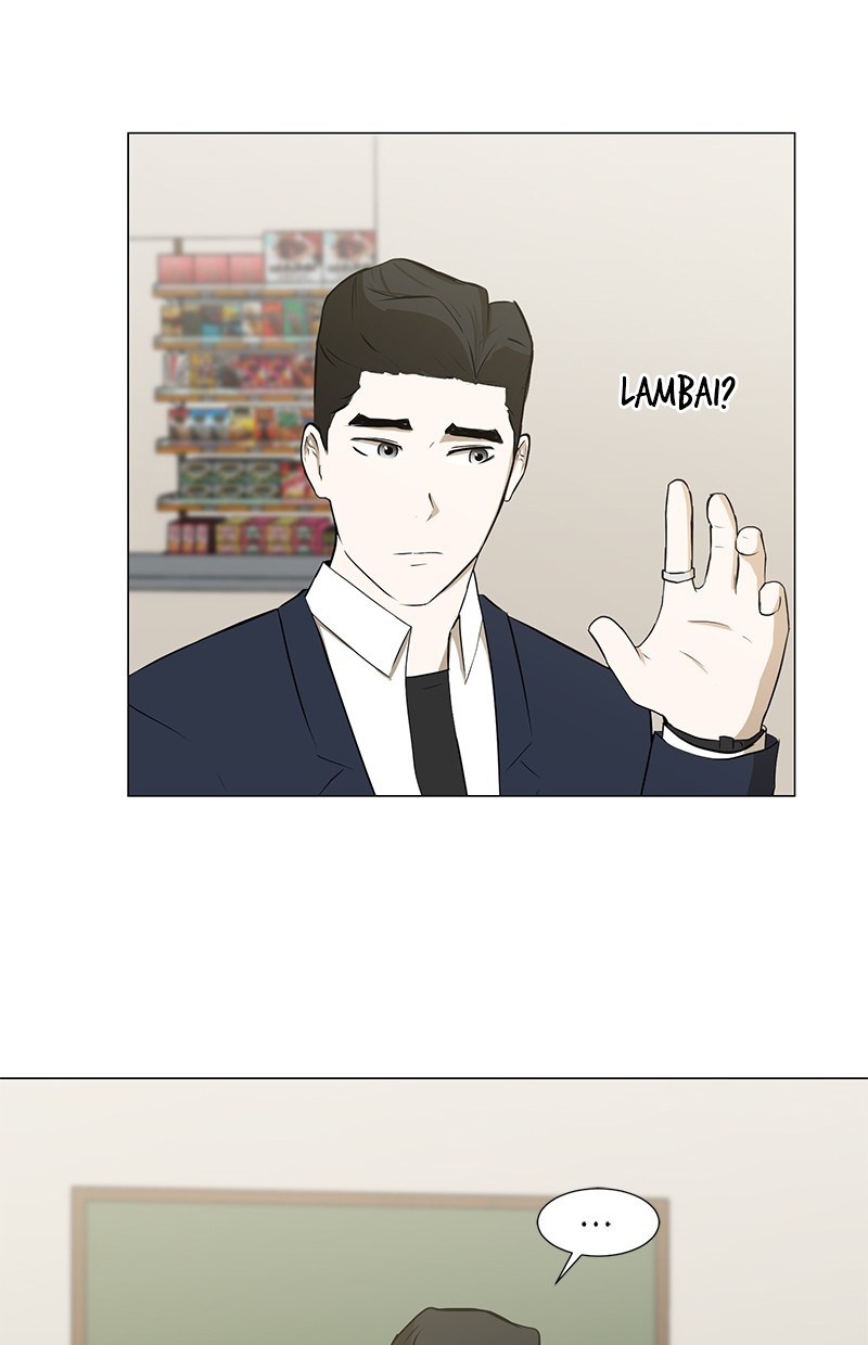 Dark Mortal Chapter 33 Gambar 7