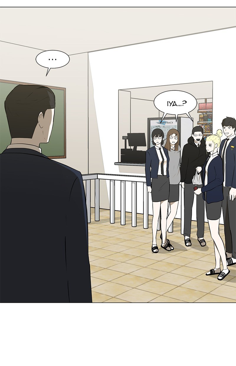 Dark Mortal Chapter 33 Gambar 79