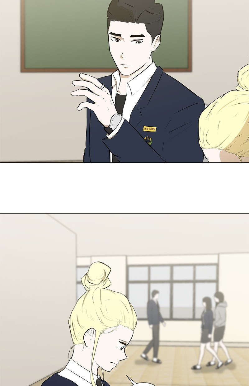 Dark Mortal Chapter 33 Gambar 8