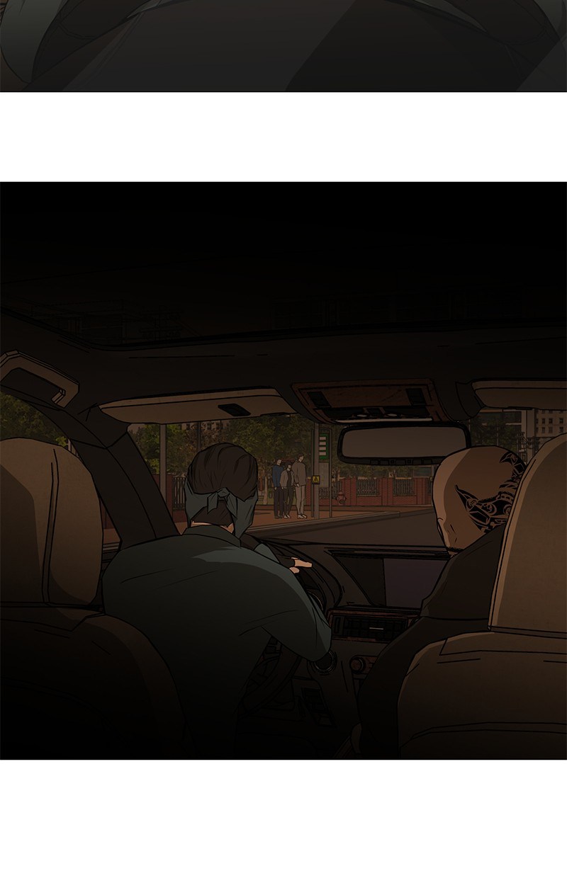 Dark Mortal Chapter 33 Gambar 82