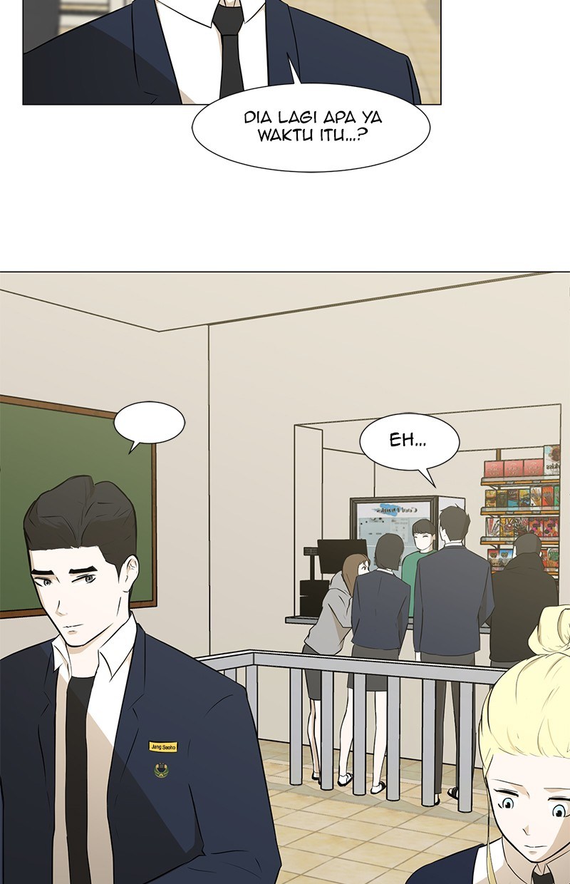 Dark Mortal Chapter 33 Gambar 16