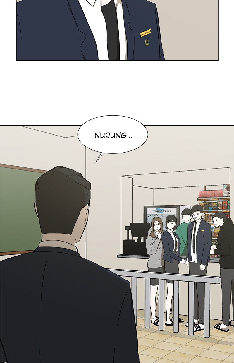 Dark Mortal Chapter 33 Gambar 37