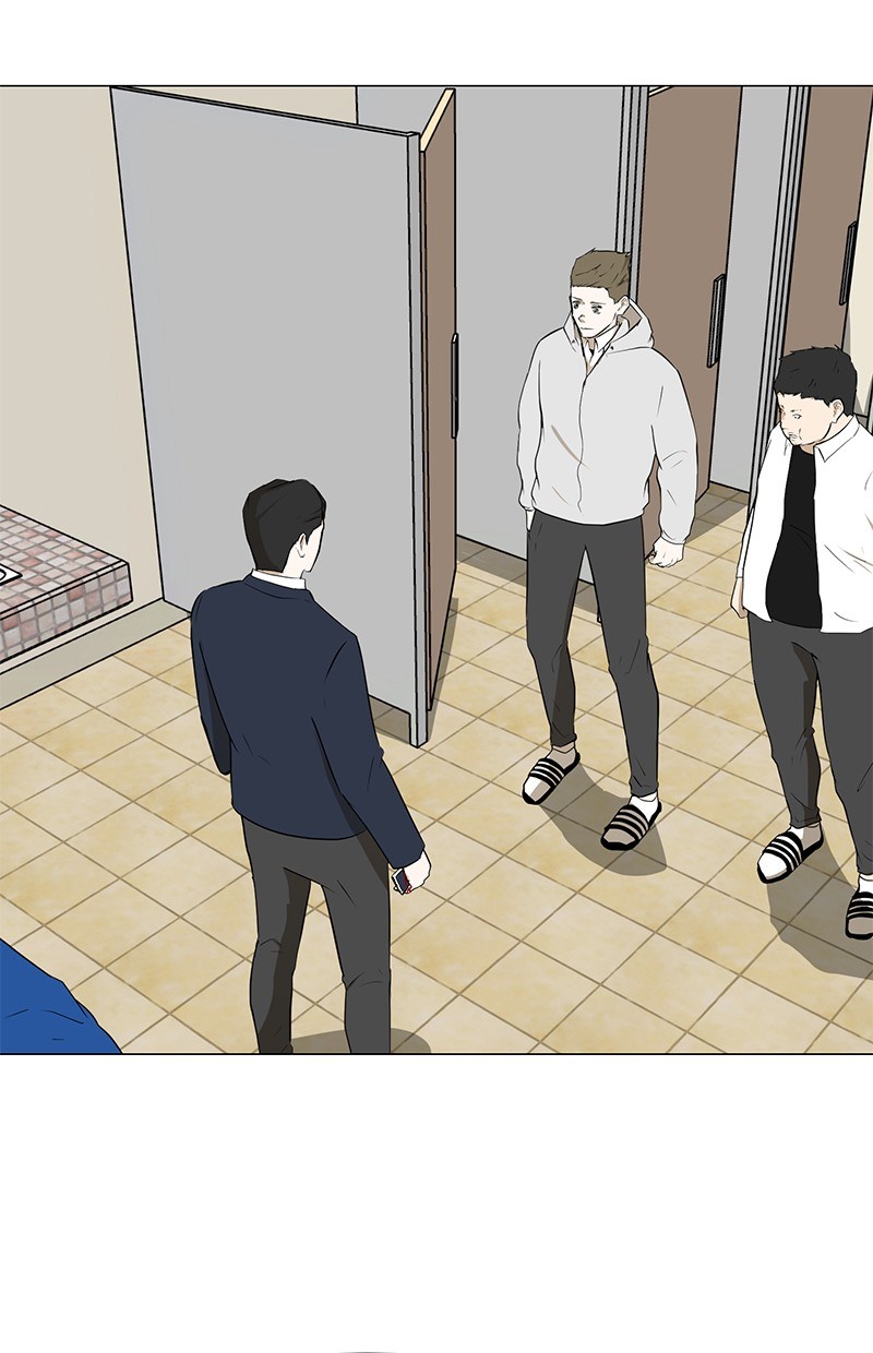 Manhwa Dark Mortal Chapter 32 gambar nomor 2