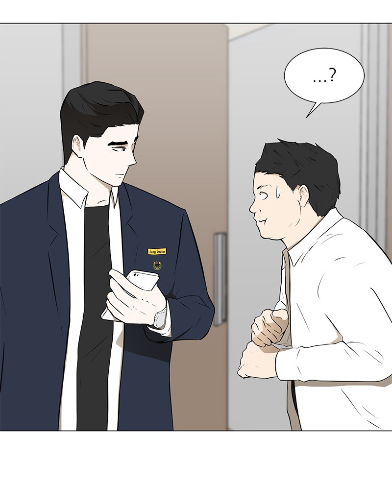 Dark Mortal Chapter 32 Gambar 26